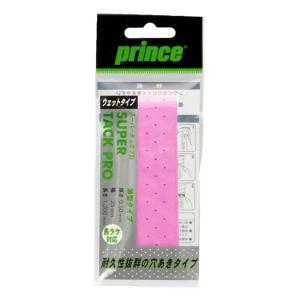 在庫処分特価 ウェットタイプ プリンス(Pri...の詳細画像2