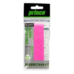 在庫処分特価 ウェットタイプ プリンス(Pri...の詳細画像5