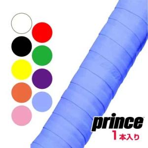 ダイアデム テニスアクセサリ・小物 ダイアモンドダンプナー Diamond