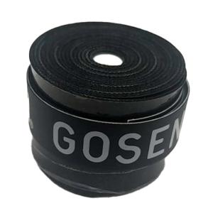 ノンパッケージ バラ売り ゴーセン(Gosen...の詳細画像3