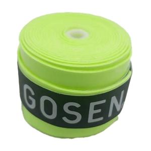 ノンパッケージ バラ売り ゴーセン(Gosen...の詳細画像4