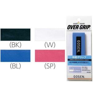 Babolat（バボラ） 70本入り My Overgrip X70 マイオーバーグリップ 70