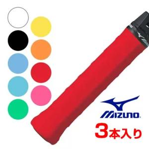 3本入り ミズノ(MIZUNO) ガチシリーズ 耐久タイプ オーバーグリップテープ ウェットタイプ ...