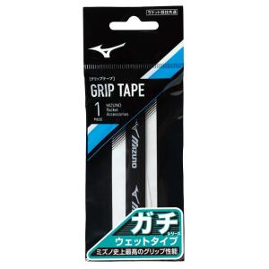 ミズノ(MIZUNO) ガチグリップ ウエット...の詳細画像2