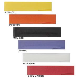 3本入り 長尺対応 アクティフ(Aktiv) ...の詳細画像1