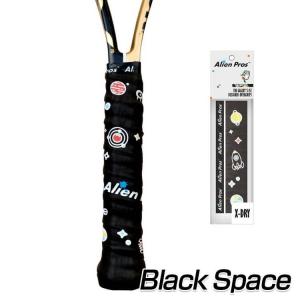 ドライ1本入 Alien Pros(エイリアン...の詳細画像5
