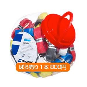 ノンパッケージ バボラ アップテイク リプレイスメントグリップ(表面Babolatのロゴ入) (Ba...