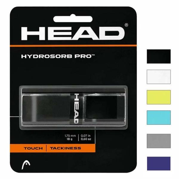 ヘッド ハイドロソーブ プロ リプレイスメントグリップ285303(Head HydroSorb P...