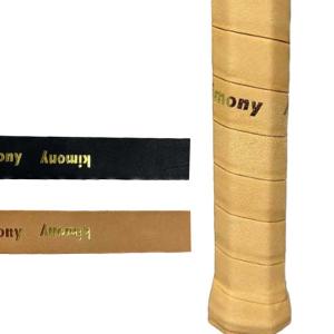 Wilson（ウイルソン） RF PREMIUM REPL GRIP Brown WR84442010