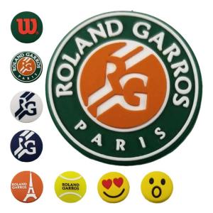 在庫処分特価】ウィルソン(Wilson) ROLAND GARROS ローランギャロス 全仏オープン ダンプナー 振動止め バラ1個 (24y3m)