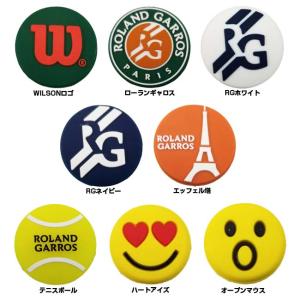 在庫処分特価】ウィルソン(Wilson) RO...の詳細画像1