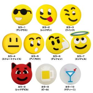 在庫処分特価】ウィルソン(Wilson) 絵文...の詳細画像1