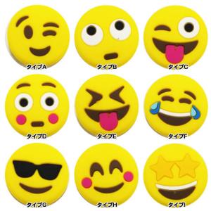 在庫処分特価】ウィルソン(Wilson) EM...の詳細画像1