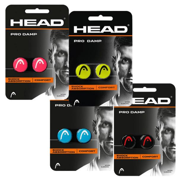 2個1セット ヘッド(HEAD) PRO DAMP プロダンプ 振動止め 285515(21y4m)
