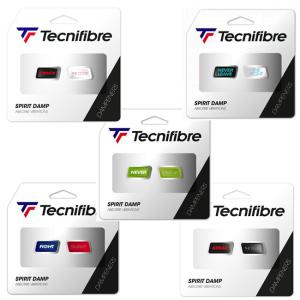 2個入り テクニファイバー(Tecnifibre) SPIRIT DAMP スピリット