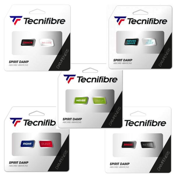 2個入り テクニファイバー(Tecnifibre) SPIRIT DAMP スピリット ダンプ 振動...