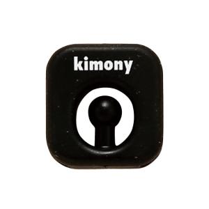 キモニー クエークバスター Kimony Qu...の詳細画像2