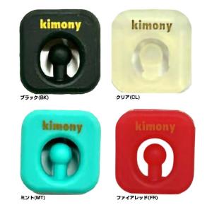 キモニー(kimony) 2024 QUAKE...の詳細画像1