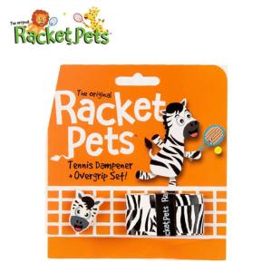 Racket Pets(ラケットペット) ゼブラ ダンプナー ＆ オーバーグリップテープ ドライタイプ 振動止め アニマル どうぶつ 動物 シマウマ (21y4m)｜amuse37