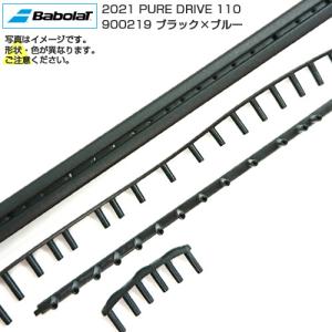 「グロメット」バボラ(Babolat) 2021 BG PURE DRIVE 110 ピュアドライブ...