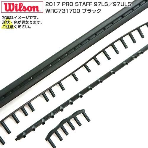 「グロメット」ウィルソン(Wilson) 2017 PRO STAFF 97LS／97ULS プロス...