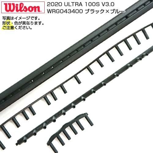 グロメット ウィルソン(Wilson) 2020 ULTRA 100S V3.0 ウルトラ 100S...