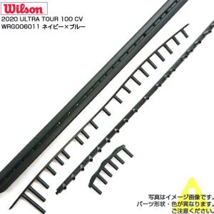 Wilson（ウイルソン） グロメット ウィルソン(Wilson) 2024 BLADE
