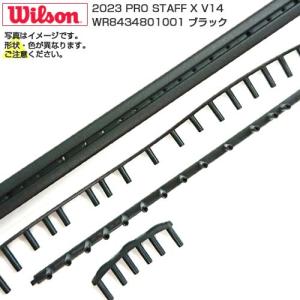WILLSON（ウィルソン） ウィルソン【交換用グロメットセット】プロ
