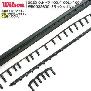 Wilson（ウイルソン） グロメット ウィルソン(Wilson) 2017 プロ