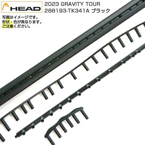 グロメット ヘッド(HEAD) 2023 GRAVITY TOUR グラビティ ツアー 288193...