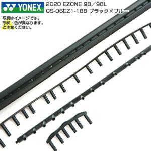 YONEX グロメット ヨネックス(YONEX) 2022 EZONE100／100L イーゾーン
