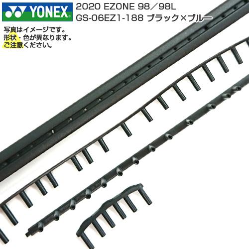 グロメット ヨネックス(YONEX) 2020 Eゾーン EZONE98／98L GS-06EZ1-...