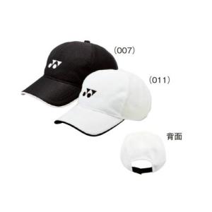 テニス キャップ ジュニアの商品一覧 通販 Yahoo ショッピング