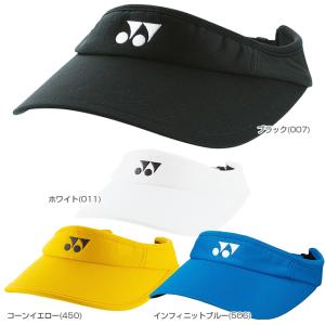 ヨネックス レディース ベリークール サンバイザー 40036 全5色(YONEX VeryCool Visor)(16y3m)テニス・バドミントン】｜amuse37