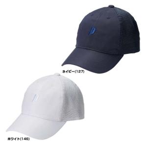 猛暑対策おススメ プリンス(Prince) ユ...の詳細画像1