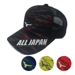 在庫処分特価】「2021年 大会限定モデル」ミズノ(MIZUNO) ユニセックス ソフトテニス 日本代表応援 ALL JAPAN 刺繍入り メッシュキャップ 62JW1Z11(22y12m)｜amuse37