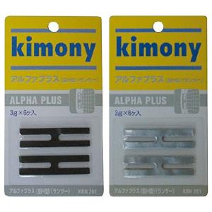 Babolat（バボラ） グロメット 2023 BG PURE AERO RAFA ORIGIN