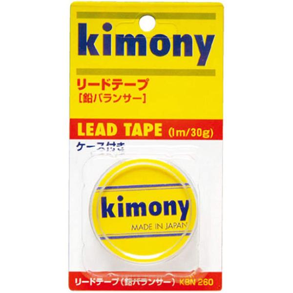 ウエイト＆バランス調整 キモニー(kimony) リードテープ 鉛バランサー ケース付き 1m(30...