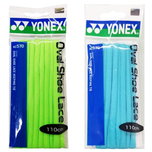 ヨネックス(YONEX) Over Shoe Lace オーバルシューレース カラー紐 左右1セット...