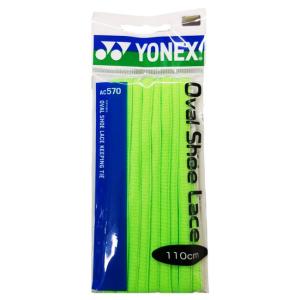 ヨネックス(YONEX) Over Shoe ...の詳細画像2