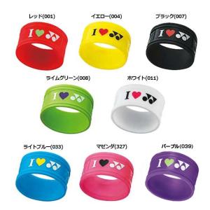 ヨネックス(YONEX) グリップバンド(1ケ...の詳細画像1