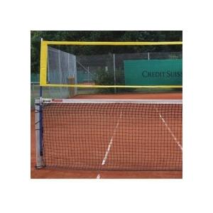 ネットの上にネット  トップスピン(TOPSPIN)／ツールズ(TOOLZ) アドバンスネット／エア...