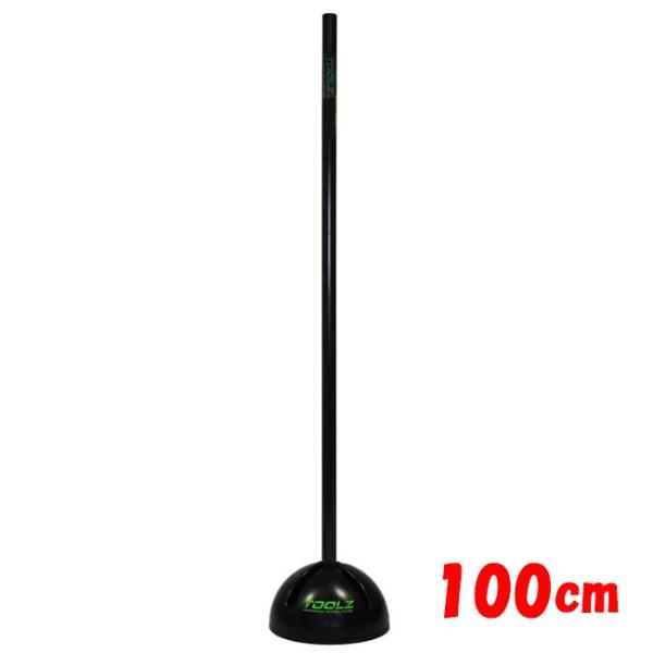 トップスピン(TOPSPIN) ／ツールズ(TOOLZ) マーキング ポール クロスワイズ 100c...
