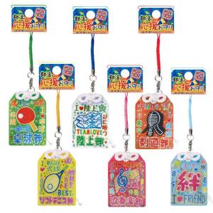 ニシ・スポーツ スローイングベルト ノルディック T5126 サイズ：L