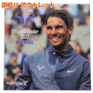 訳アリ 在庫処分特価 ラファエル・ナダル(Rafa Nadal) 2022 ラファエル・ナダル 公式カレンダー 壁掛けタイプ ウォールカレンダー(22y1m)