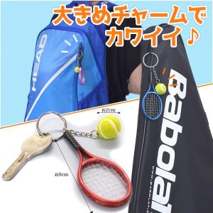 全6色リアルなマスコット ミニチュア テニスラ...の詳細画像1