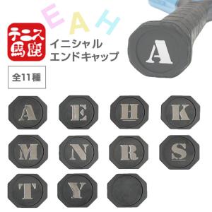 まあおサイフ 楽天市場】ヘッド(HEAD) 2022 バットキャップ エンドキャップ