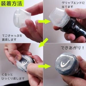打球の安定・すっぽ抜け防止に テニス馬鹿 てこ...の詳細画像2