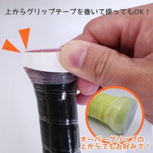 打球の安定・すっぽ抜け防止に テニス馬鹿 てこ...の詳細画像3