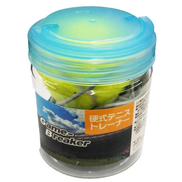 オンダ(Onda) GAME_BREAKER 硬式テニス トレーナー テニス練習機 01823(21...